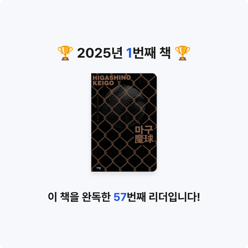 이민정님의 마구 게시물 이미지
