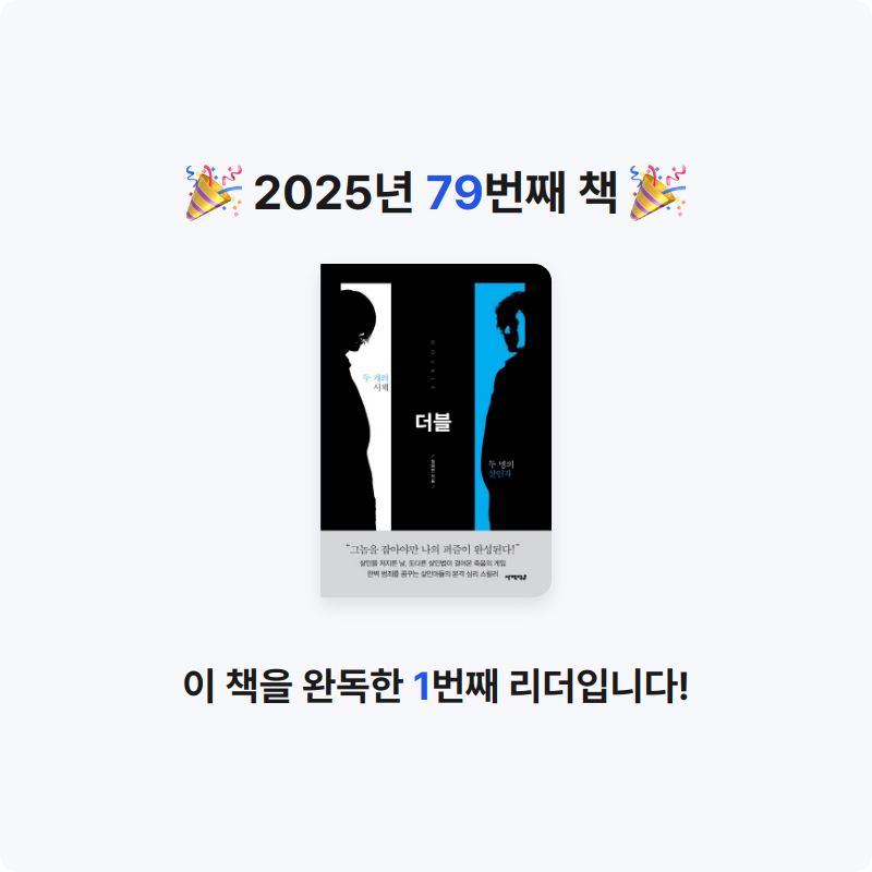 남쪽나라님의 더블 게시물 이미지