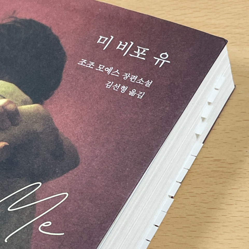 원정대님의  게시물 이미지
