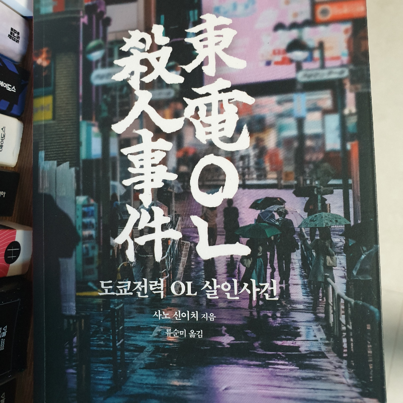 맥거핀님의  게시물 이미지