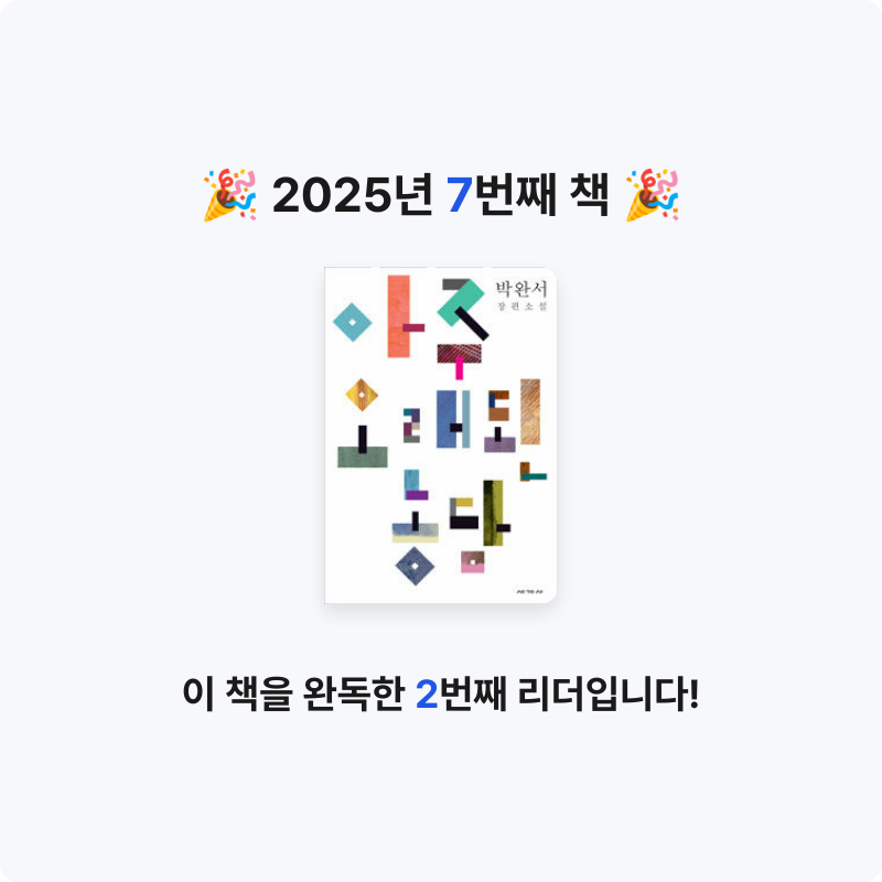 33님의 아주 오래된 농담 게시물 이미지