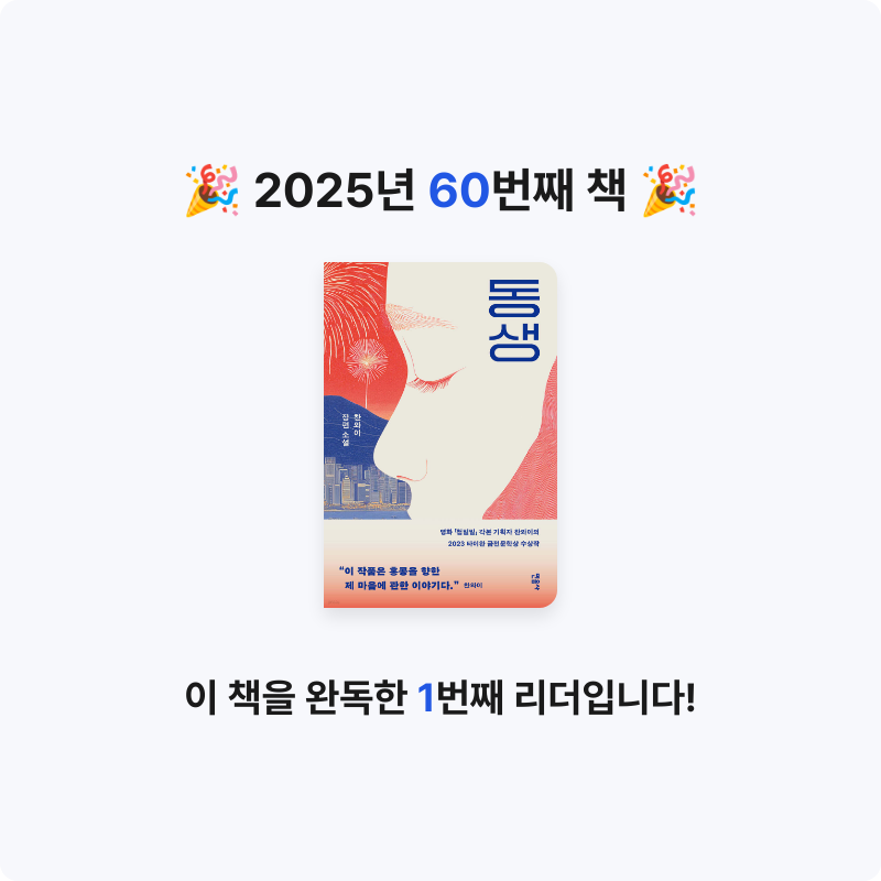 가가123님의 동생 게시물 이미지