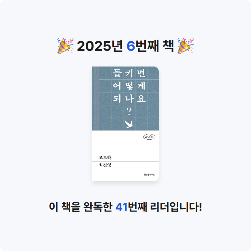 seeyeoon님의 오로라 게시물 이미지