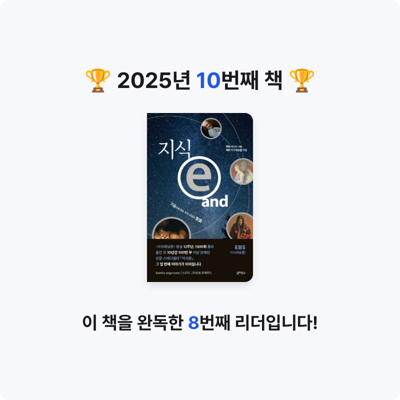 마음의 야식님의 지식 ⓔ and 게시물 이미지