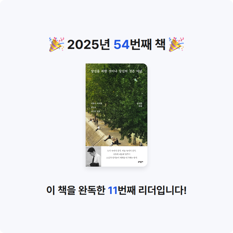 Nicole님의 당신을 위한 것이나  당신의 것은 아닌 게시물 이미지