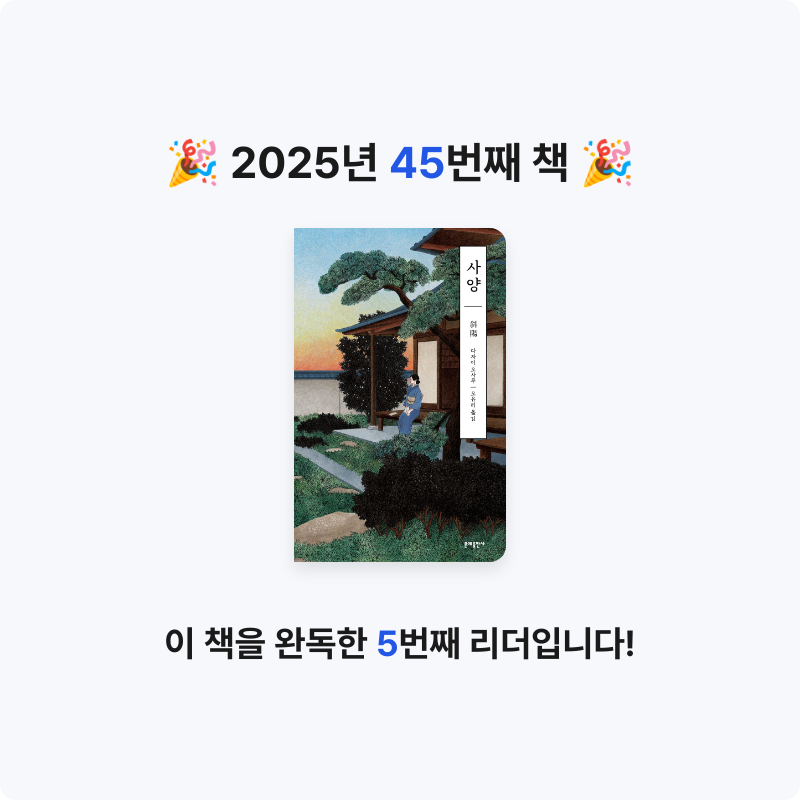 h님의 사양 게시물 이미지