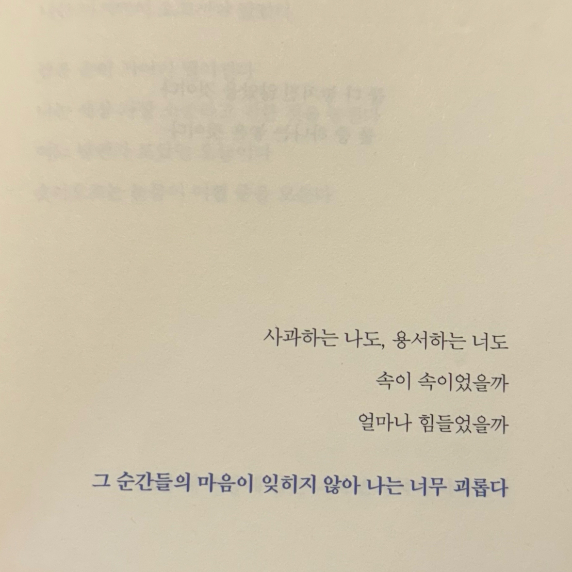 700님의  게시물 이미지