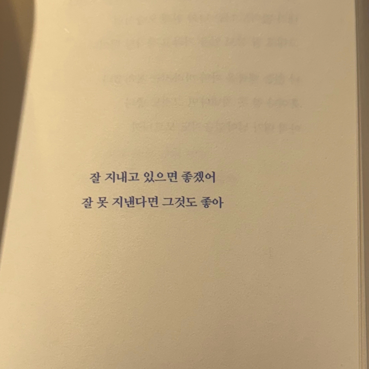 700님의  게시물 이미지
