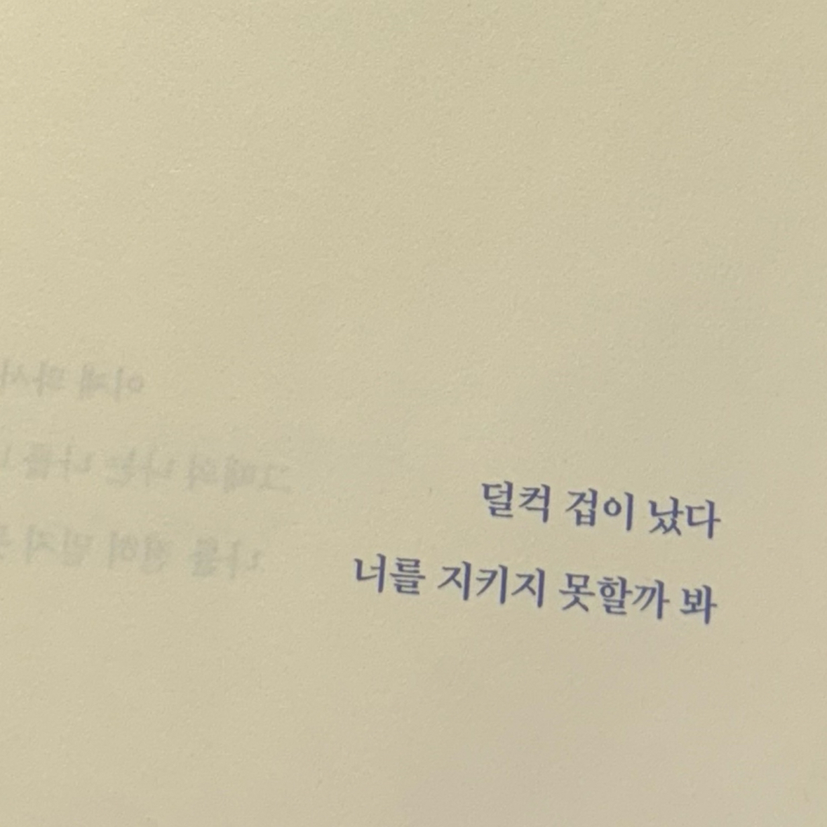 700님의  게시물 이미지