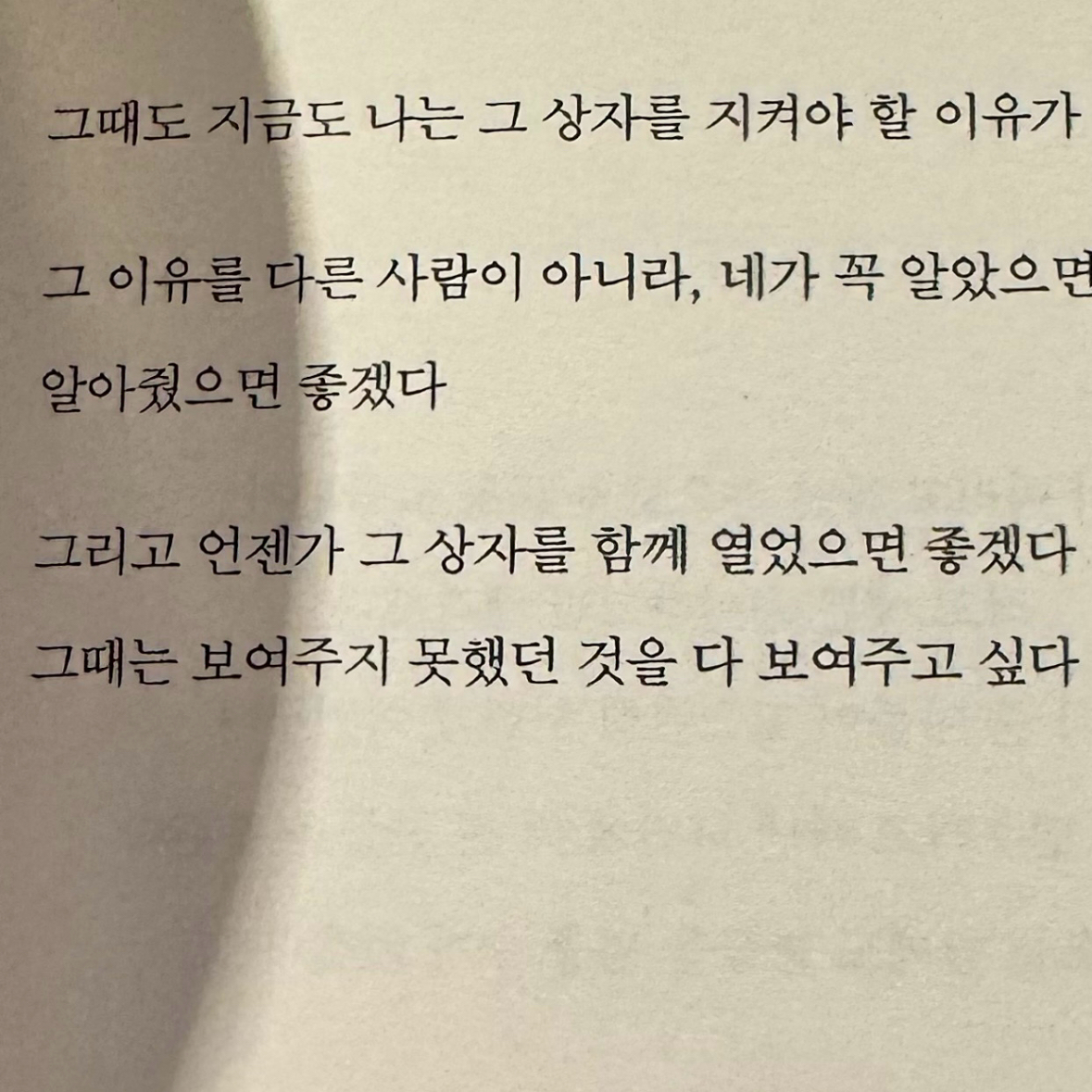 700님의  게시물 이미지