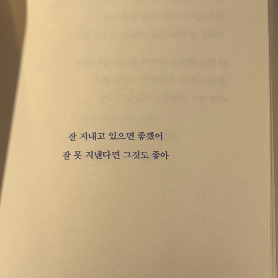 700님의  게시물 이미지