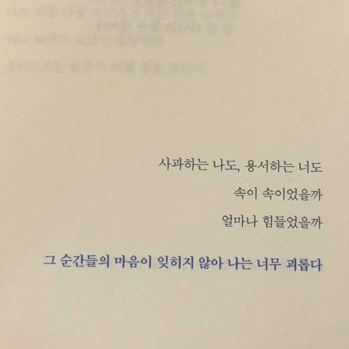 700님의  게시물 이미지
