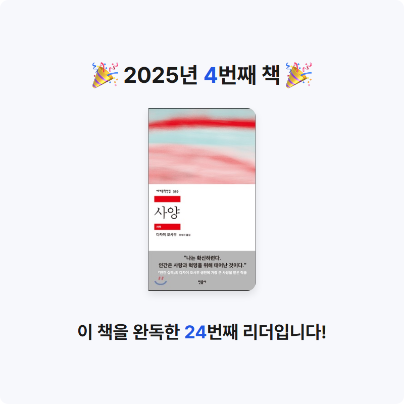 magnolia님의 사양 게시물 이미지