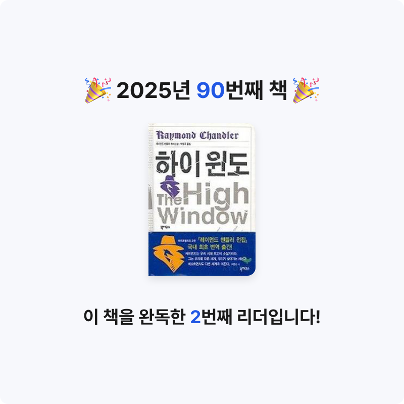 검정매직님의 하이 윈도 게시물 이미지