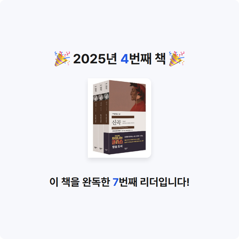 김은정님의 신곡 세트 게시물 이미지