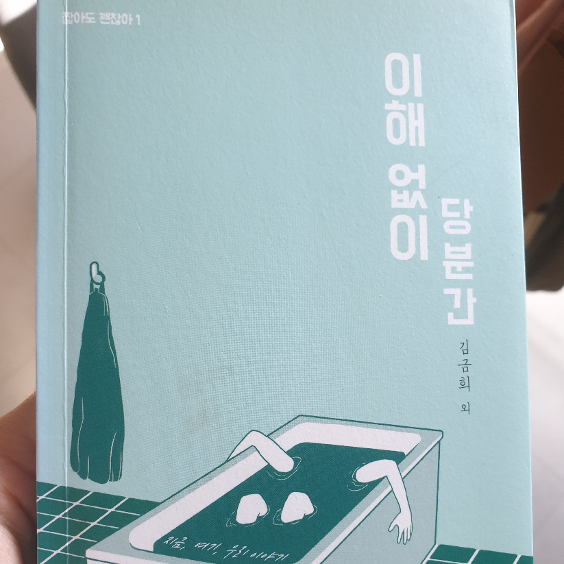 맥거핀님의  게시물 이미지