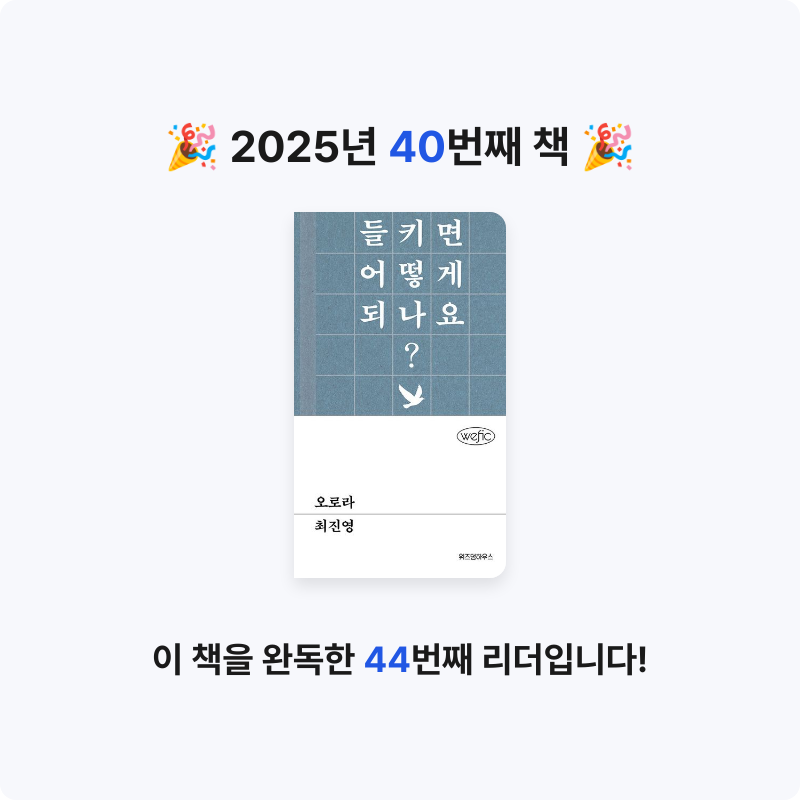 새우님의 오로라 게시물 이미지