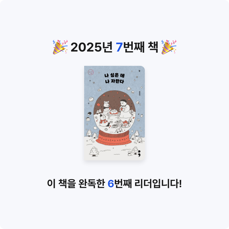 보라죠아29님의 팥 게시물 이미지