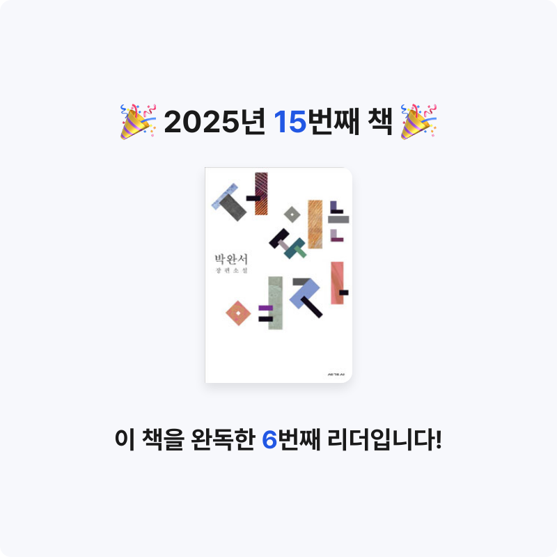 .님의 서 있는 여자 게시물 이미지