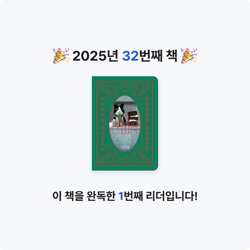 ㅅㄷ님의 어제저녁 게시물 이미지