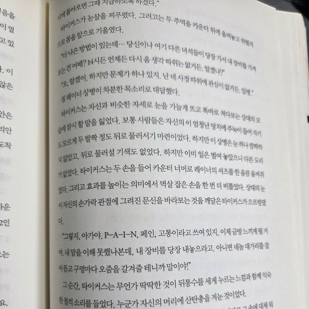 LGO님의 스타크래프트 2 게시물 이미지