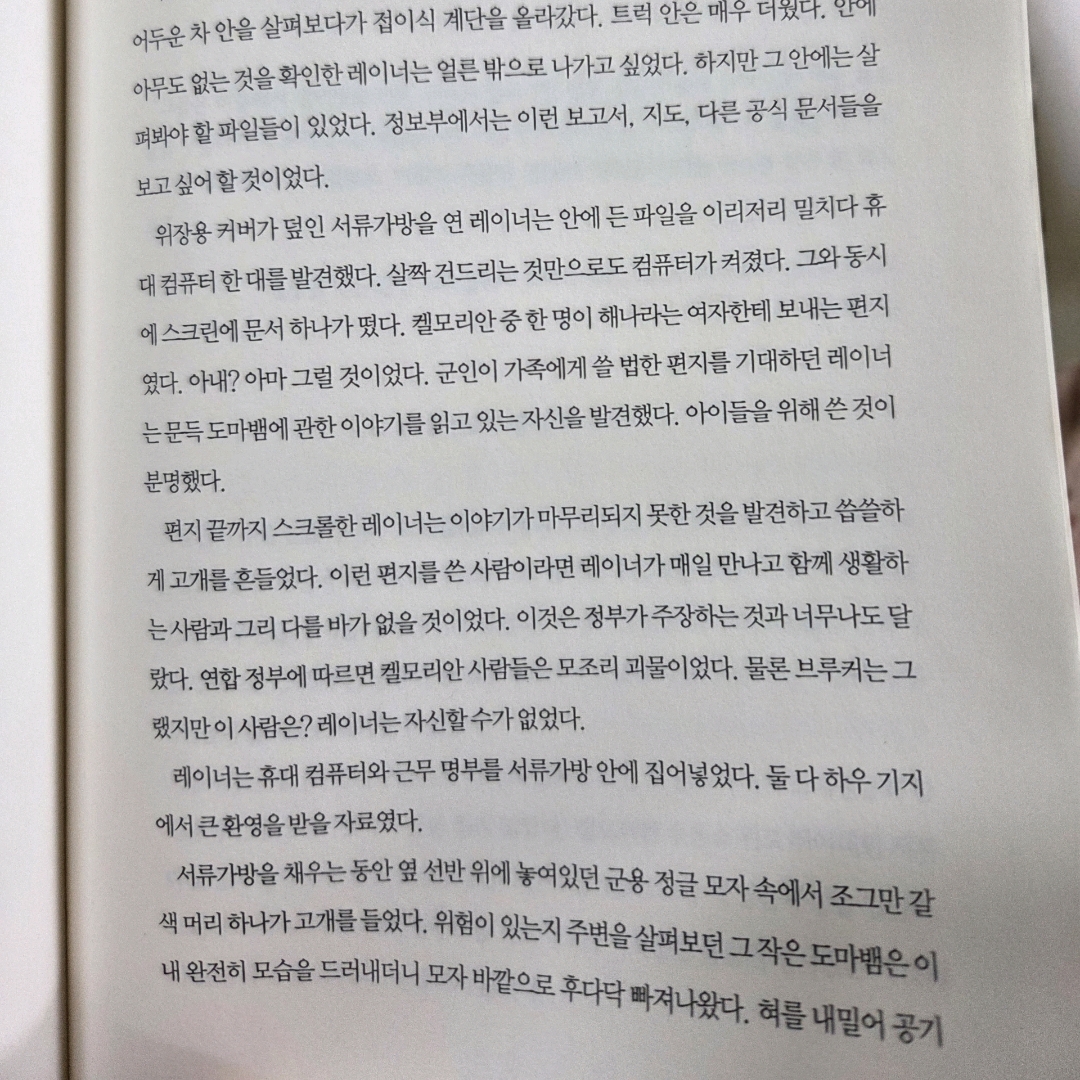 LGO님의 스타크래프트 2 게시물 이미지