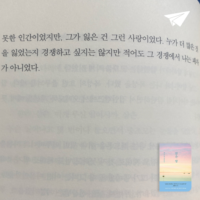 1_225님의 밝은 밤 게시물 이미지
