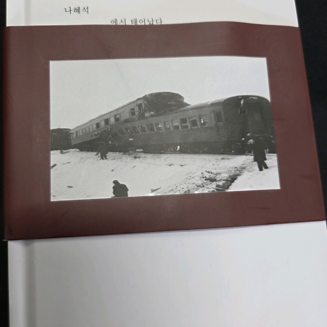 LGO님의  게시물 이미지