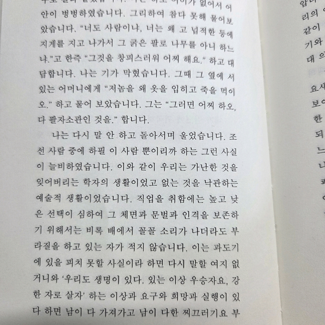 LGO님의  게시물 이미지