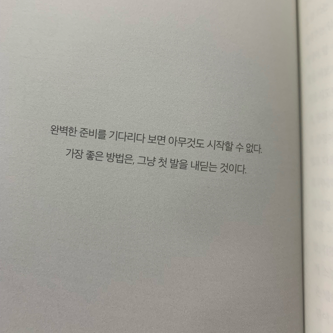 자전거타는 남자님의 콘텐츠로도 먹고삽니다 게시물 이미지