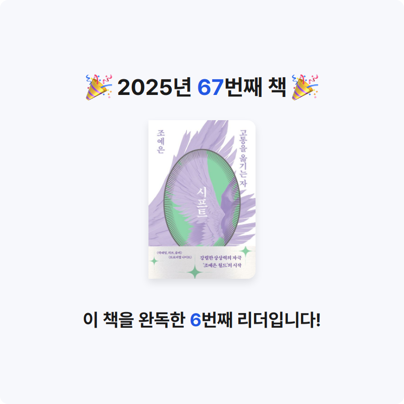 무구무구님의 시프트 게시물 이미지