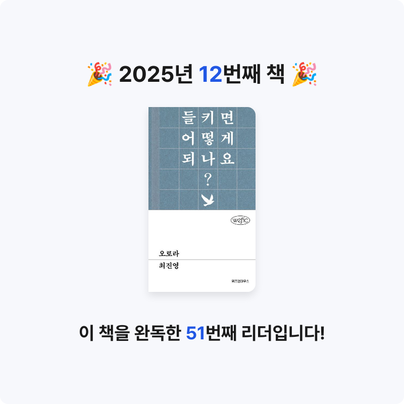K님의 오로라 게시물 이미지
