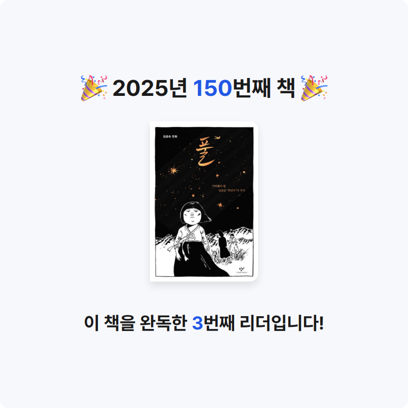 앙탈공주님의 풀 게시물 이미지