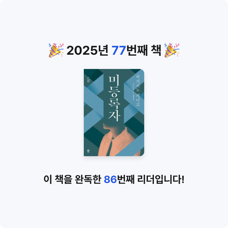 부산의가엾은자영업자님의 미등록자 게시물 이미지
