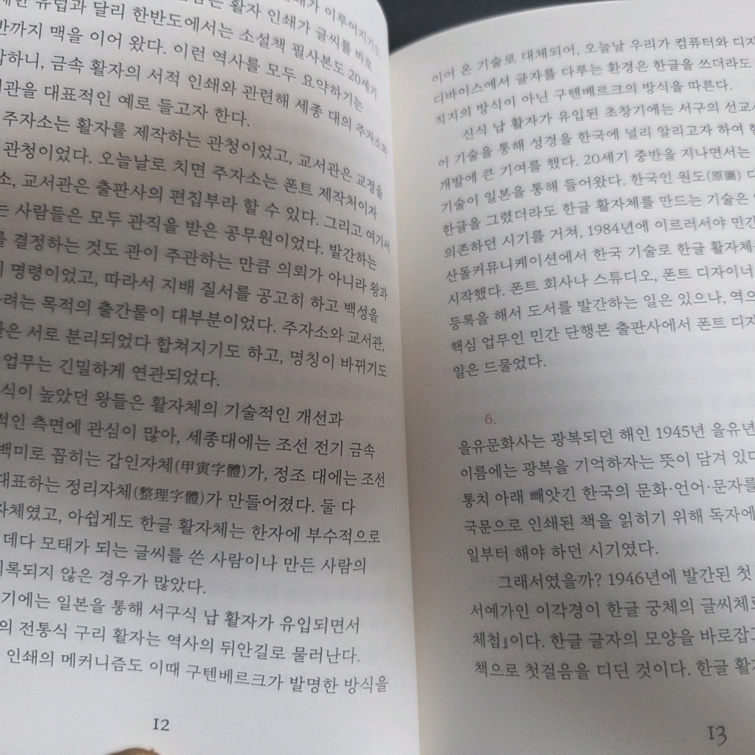 LGO님의  게시물 이미지