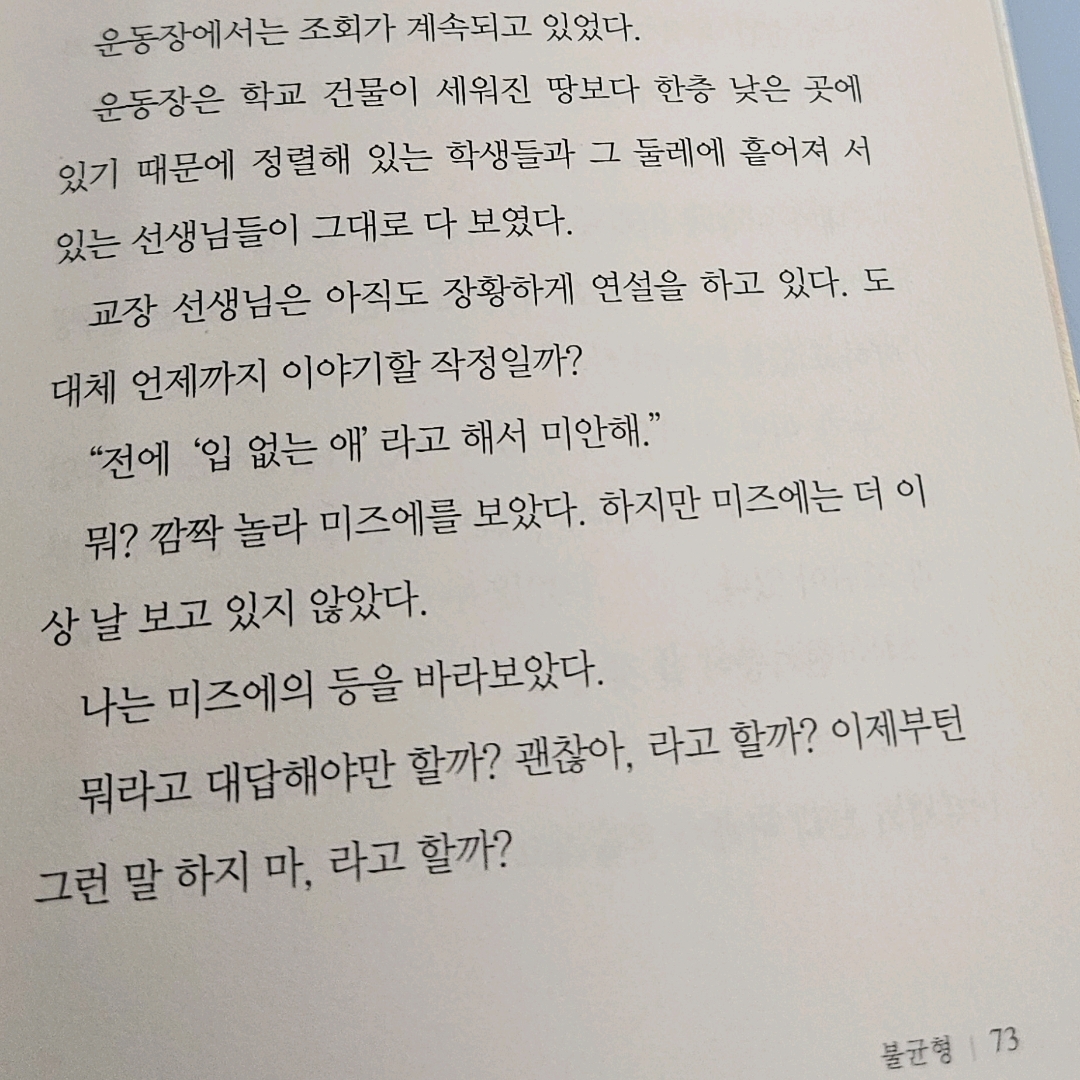 10622이희산님의  게시물 이미지