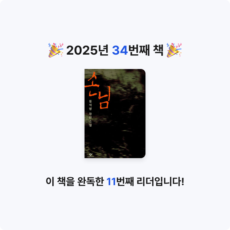 이정빈님의 손님 게시물 이미지