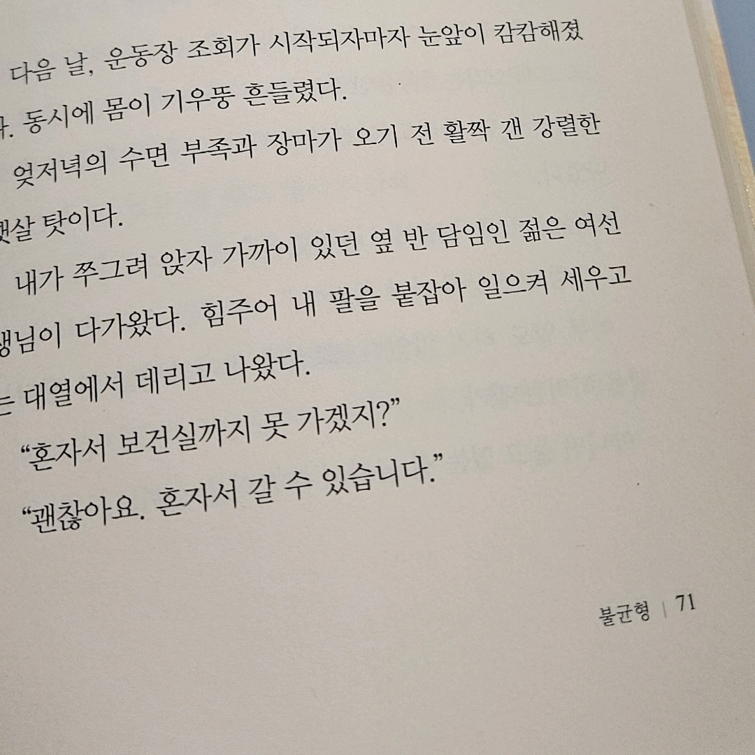 10622이희산님의  게시물 이미지