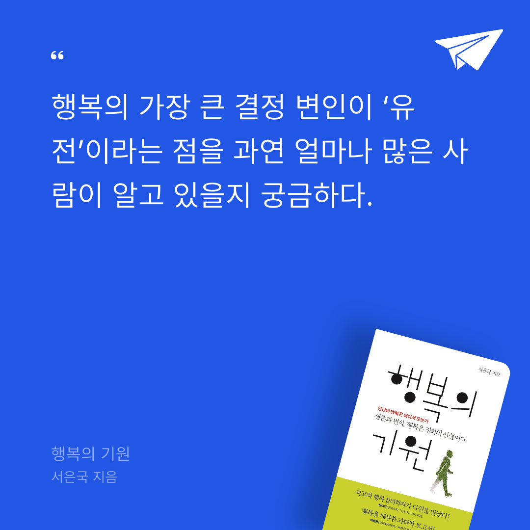 새봄새봄님의 행복의 기원 게시물 이미지
