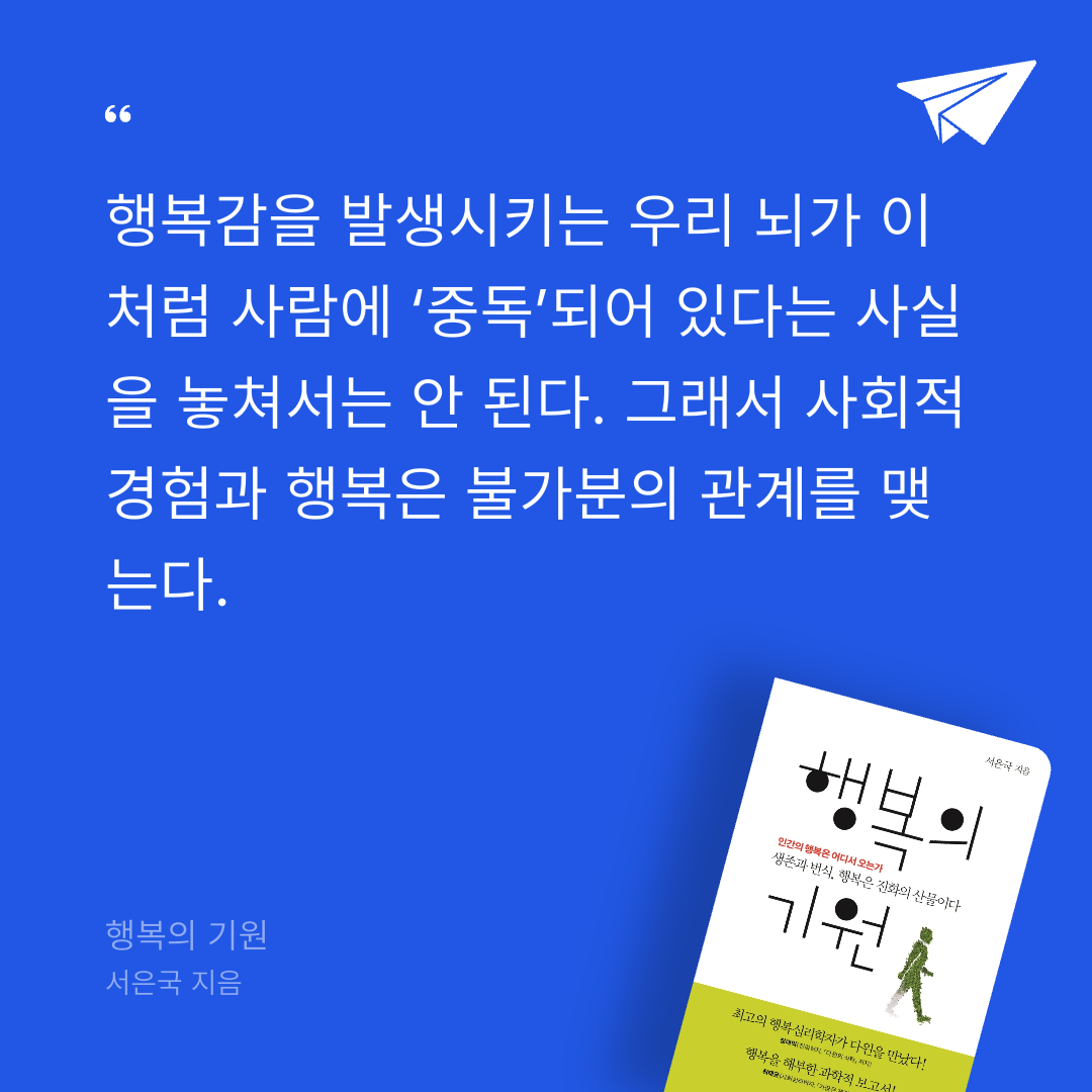 새봄새봄님의 행복의 기원 게시물 이미지