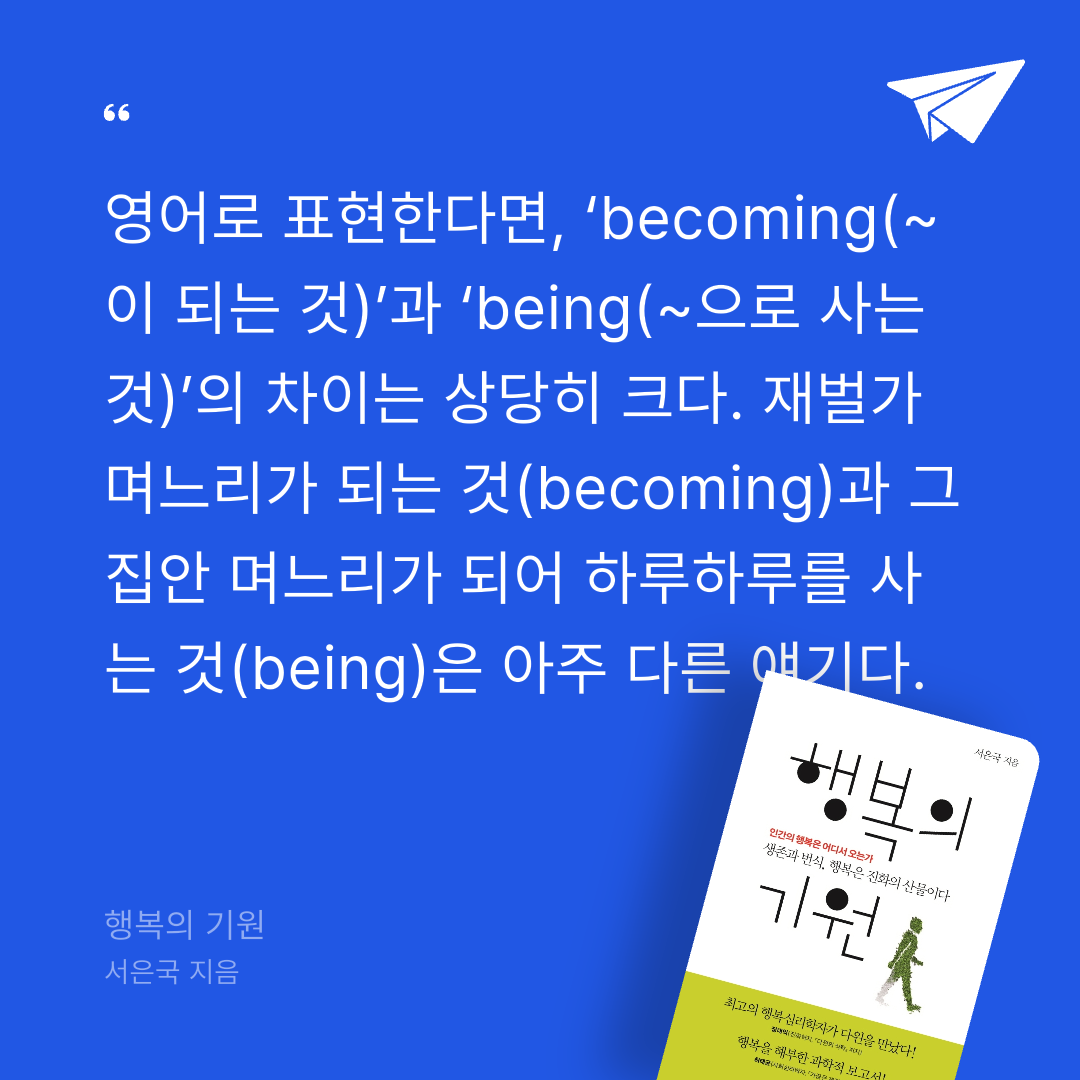 새봄새봄님의 행복의 기원 게시물 이미지