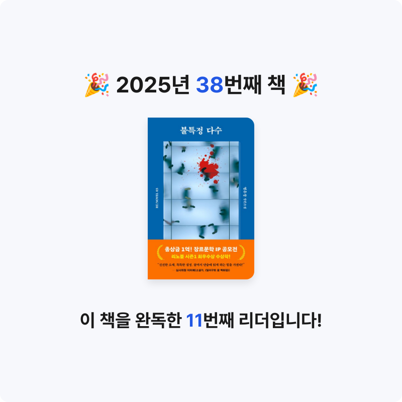 정연정님의 불특정 다수 게시물 이미지