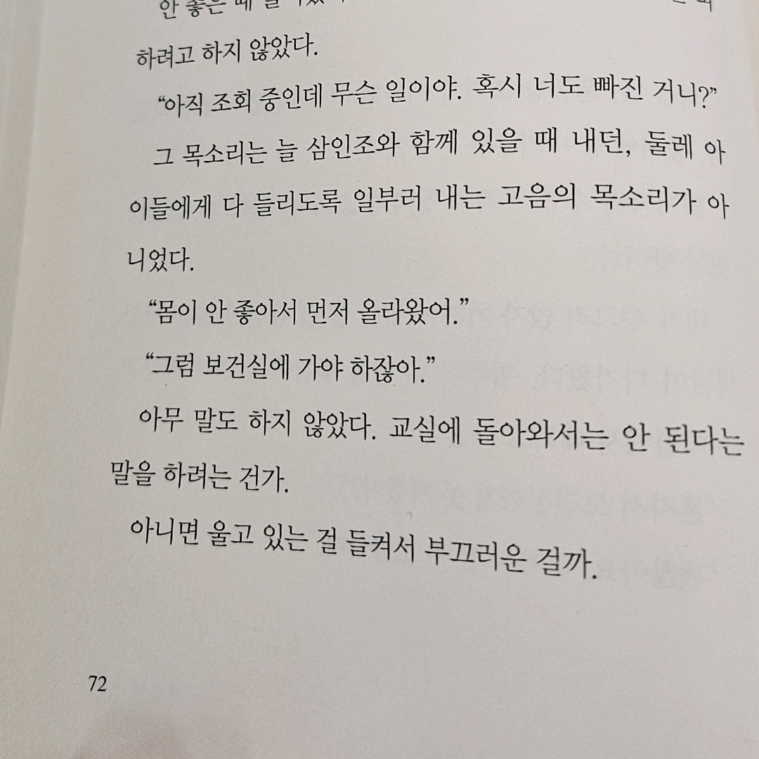 10622이희산님의  게시물 이미지