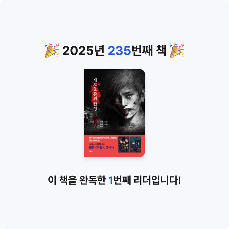 함께해요~!님의 그것들 게시물 이미지