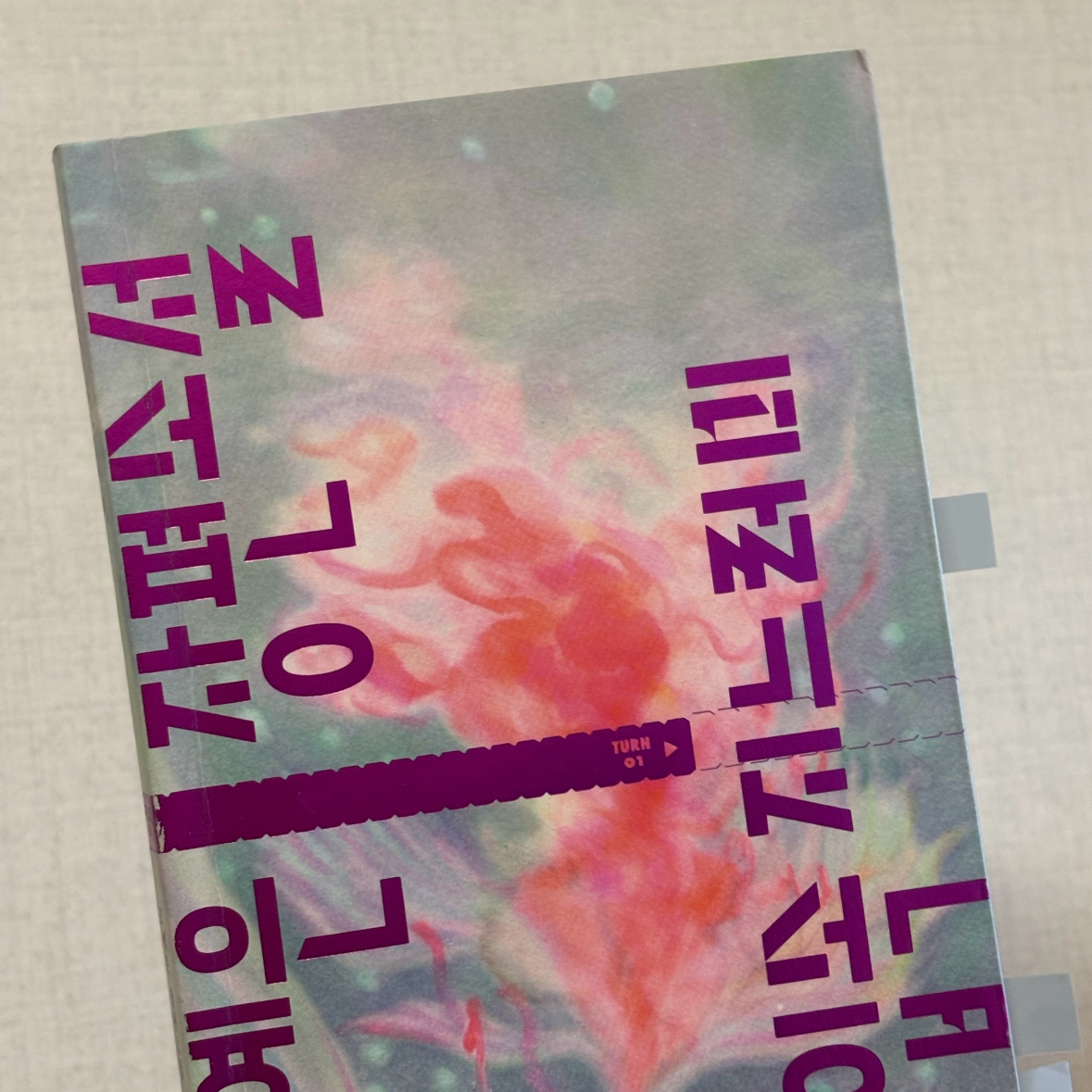 귱해님의  게시물 이미지