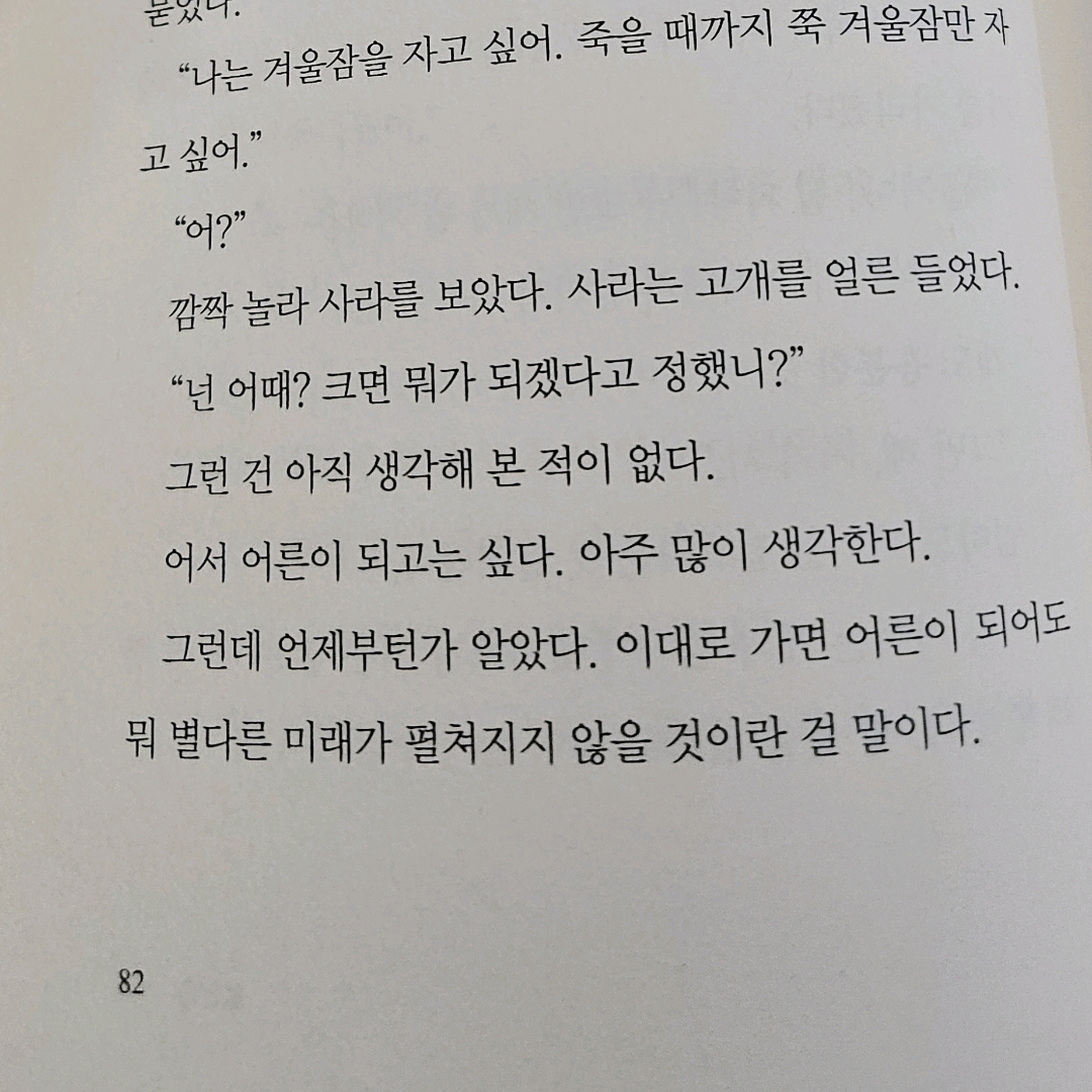 10622이희산님의  게시물 이미지