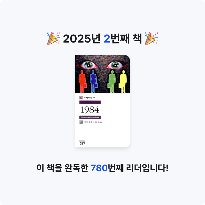 홍준기님의 1984 게시물 이미지