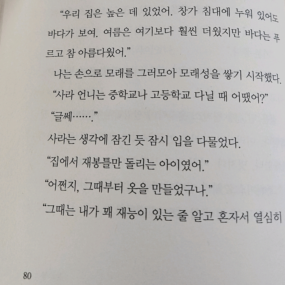 10622이희산님의  게시물 이미지