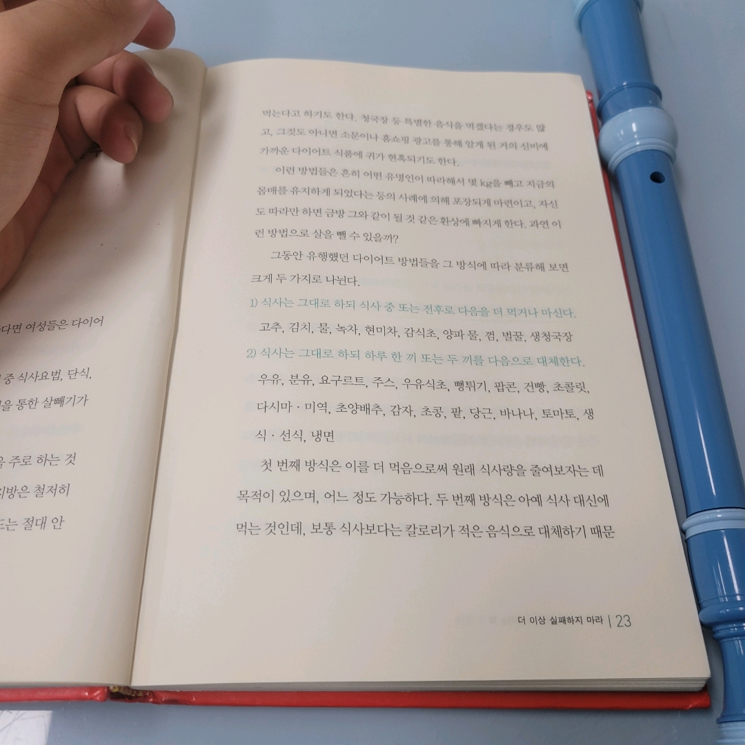 김상무님의  게시물 이미지