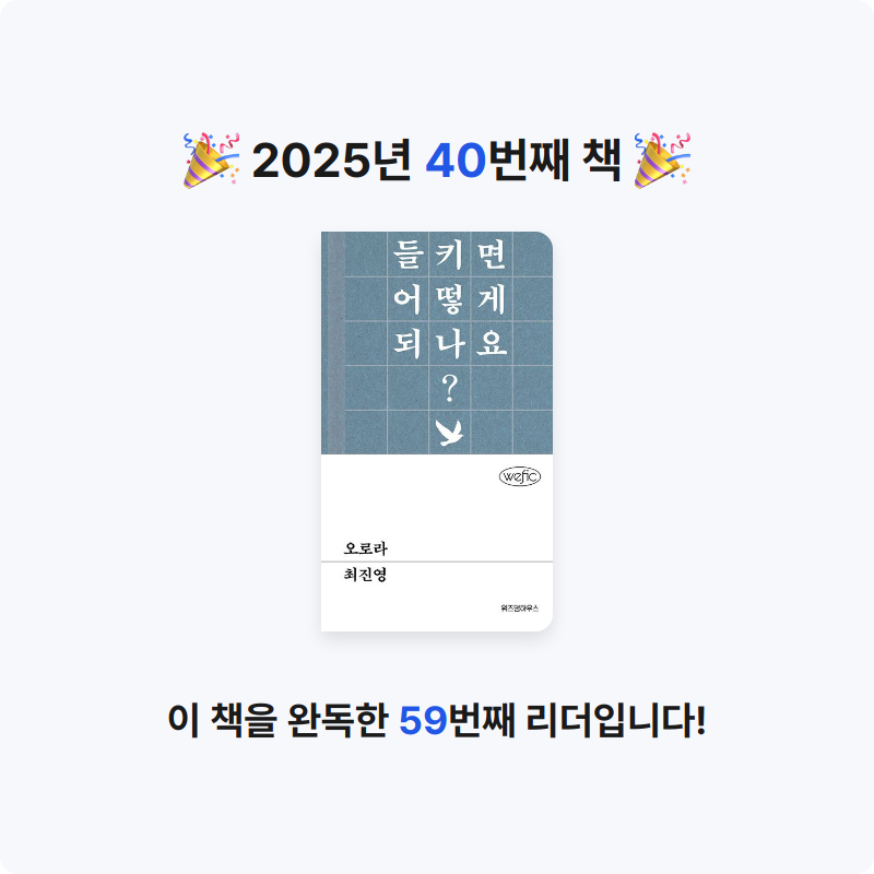 나경님의 오로라 게시물 이미지